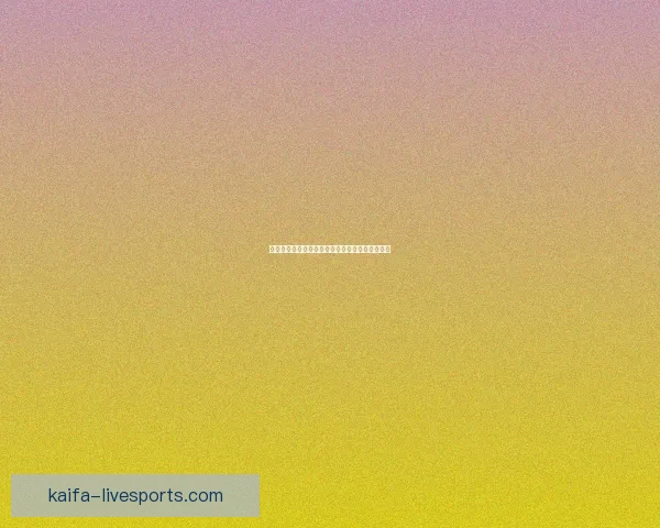 权威世界杯竞猜正规平台推荐与玩法技巧全面解析