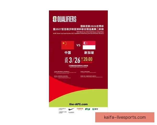 美加墨世界杯投注攻略全面解析投注技巧与夺冠热门前瞻指南深度版