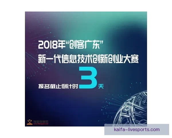 世界杯竞猜福利平台重磅上线海量赛事福利天天领畅享足球激情与大奖机会 世界杯竞猜福利平台重磅上线海量赛事福利天天领畅享足球激情与大奖机会